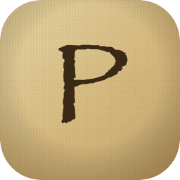 Papyrus